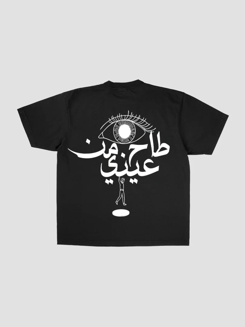TAH MN 3INI