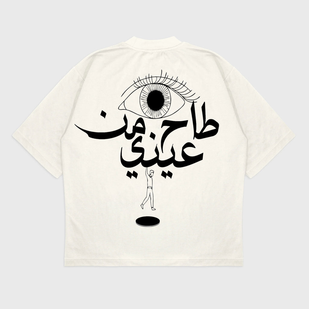 TAH MN 3INI