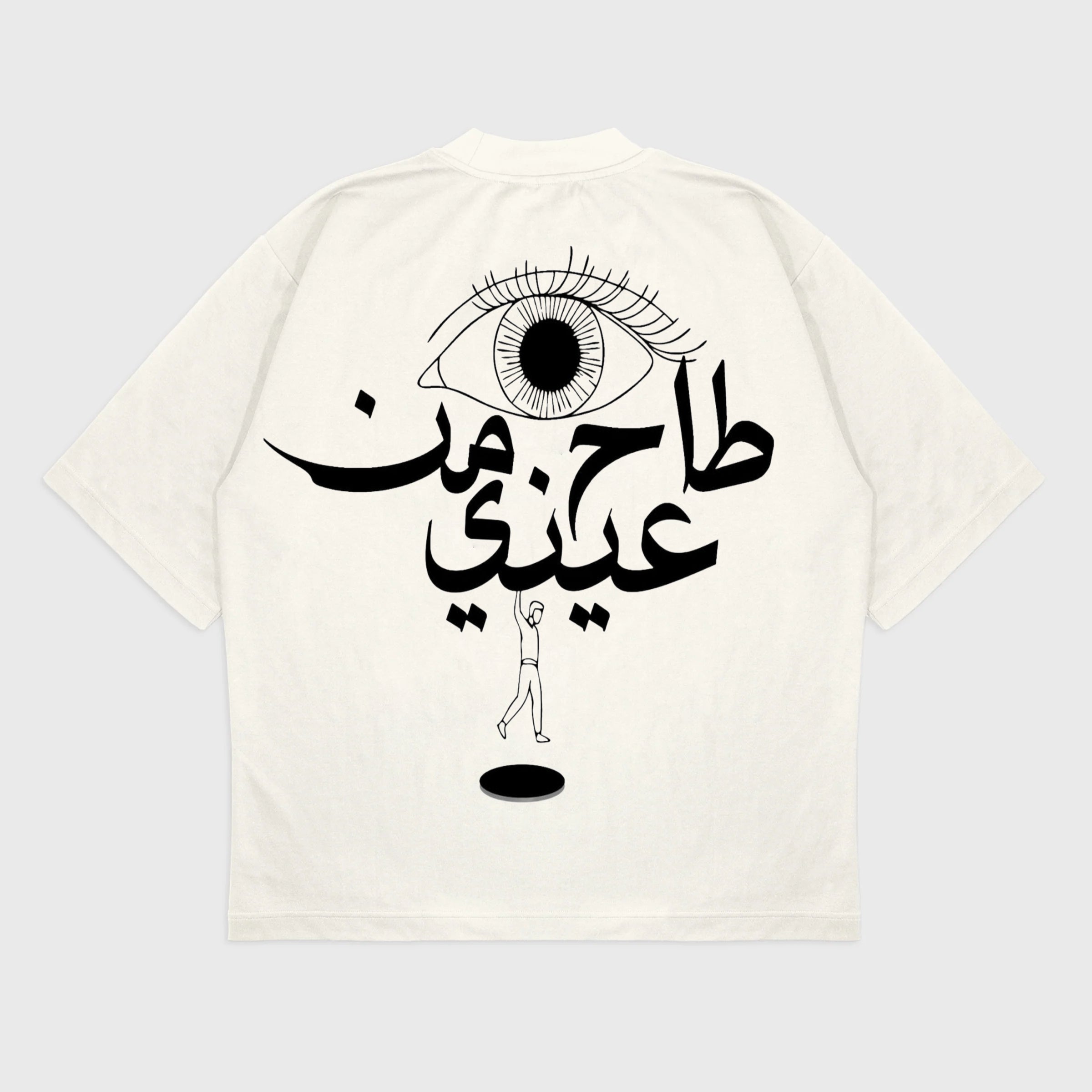 TAH MN 3INI